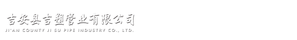 龍巖市產(chǎn)權(quán)交易中心